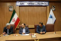انعقاد تفاهم‌نامه همکاری دانشگاه آزاد و کارخانه قند تربت‌حیدریه