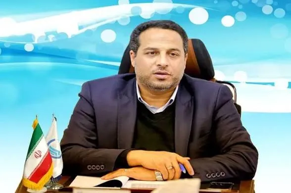 آب