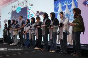 آیین نودانشجویان دانشگاه تهران