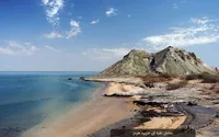 خاک هرمز را به جزیره برگردانید