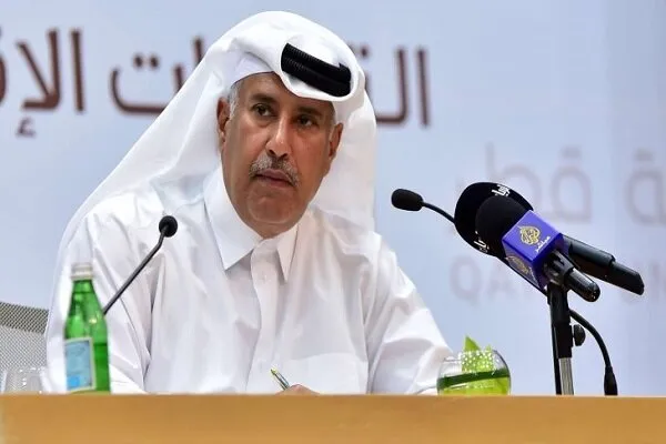 قطر