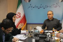 کمپین-معرفی-طرح-حامی-با-رویکردهای-نوآورانه-در-دانشگاه-آزاد-بوشهر-اجرا-می‌شود