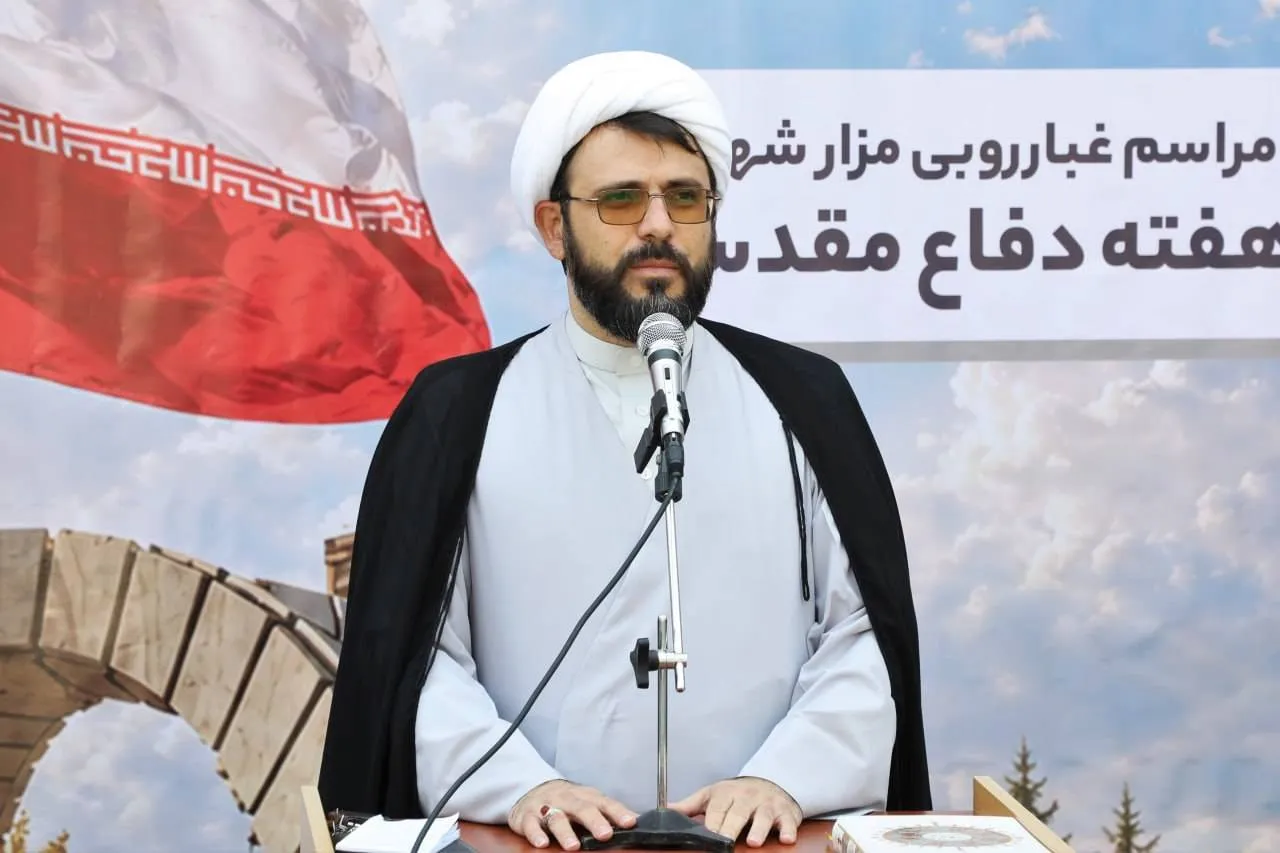 دانشگاه