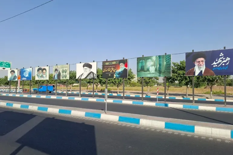 الجزیره