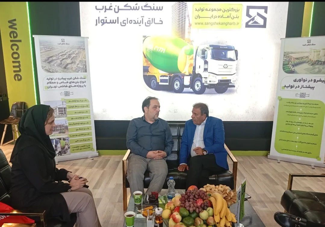 فناوری