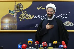 نشست خبری آغاز بیست و نهمین دوره ازدواج دانشجویی