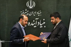  امضای تفاهم&zwnj;نامه &laquo;خبرگزاری آنا&raquo; و &laquo;بنیاد آینده ایران&raquo; برای تبدیل ایده&zwnj;های نخبگانی به راهکارهای حل مسائل کشور با حضور محمدمهدی خیرجو، مدیرعامل خبرگزاری آنا و حامد ملک&zwnj;زاده، مدیرعامل بنیاد آینده ایران