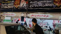 وقتی خودروها، رنگ ارادت به رهبر می‌گیرند