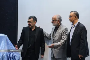 رونمایی از محصولات دانش&zwnj;بنیان در حوزه دندانپزشکی