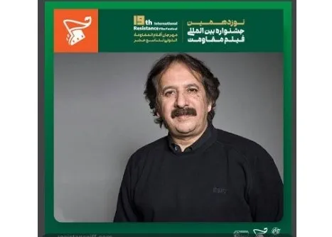 مجیدی