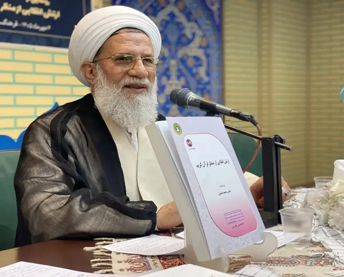 حجت الاسلام محمدحسنی