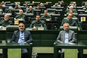 جلسه علنی ۱۲ بهمن ماه مجلس شورای اسلامی