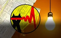 ادعای افزایش نرخ تعرفه برق صحت ندارد