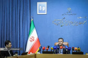 نشست خبری حسین افشین معاون علمی و فناوری رئیس جمهور