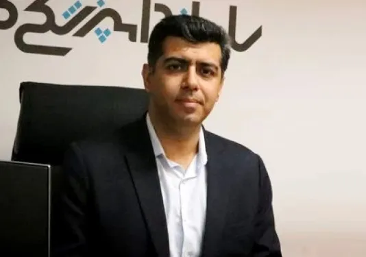 صالحی