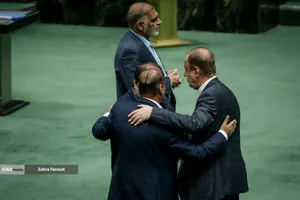 صحن علنی مجلس - 25 بهمن