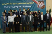 کسب ۲ جام در لیگ‌های برتر تفنگ و تپانچه توسط بانوان سیرجانی