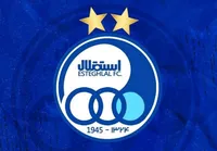 مذاکرات مثبت باشگاه استقلال با بازیکن سابق چلسی/خارجی دردسرساز به کدام تیم منتقل می شود؟
