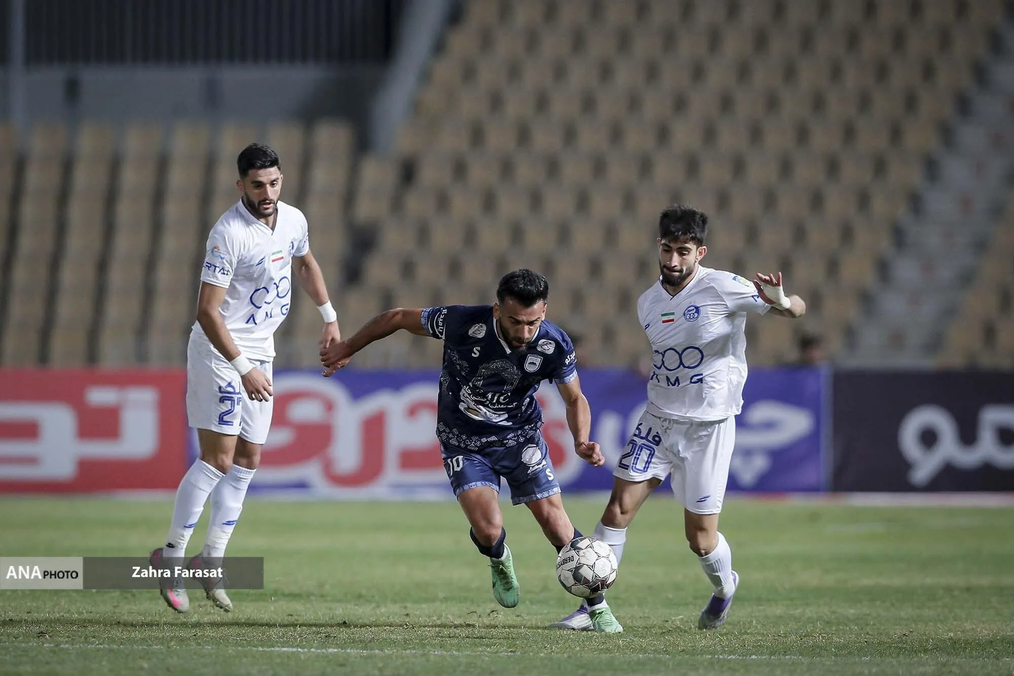 چادرملو استقلال