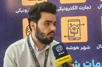 همکاری همراه اول و شهید بهشتی برای رونق بازی‌های دیجیتال