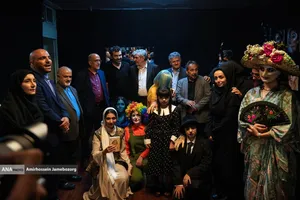 نمایشگاه گریم ایران