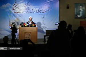  نشست خبری صدمین سالگرد تأسیس حوزه علمیه قم 