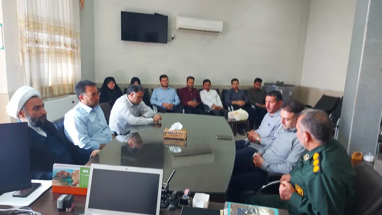 میاندوآب
