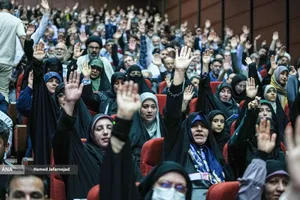 اولین مجمع عمومی حزب تمدن نوین اسلامی