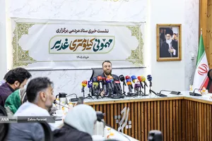نشست خبری مهمانی کیلومتری غدیر 