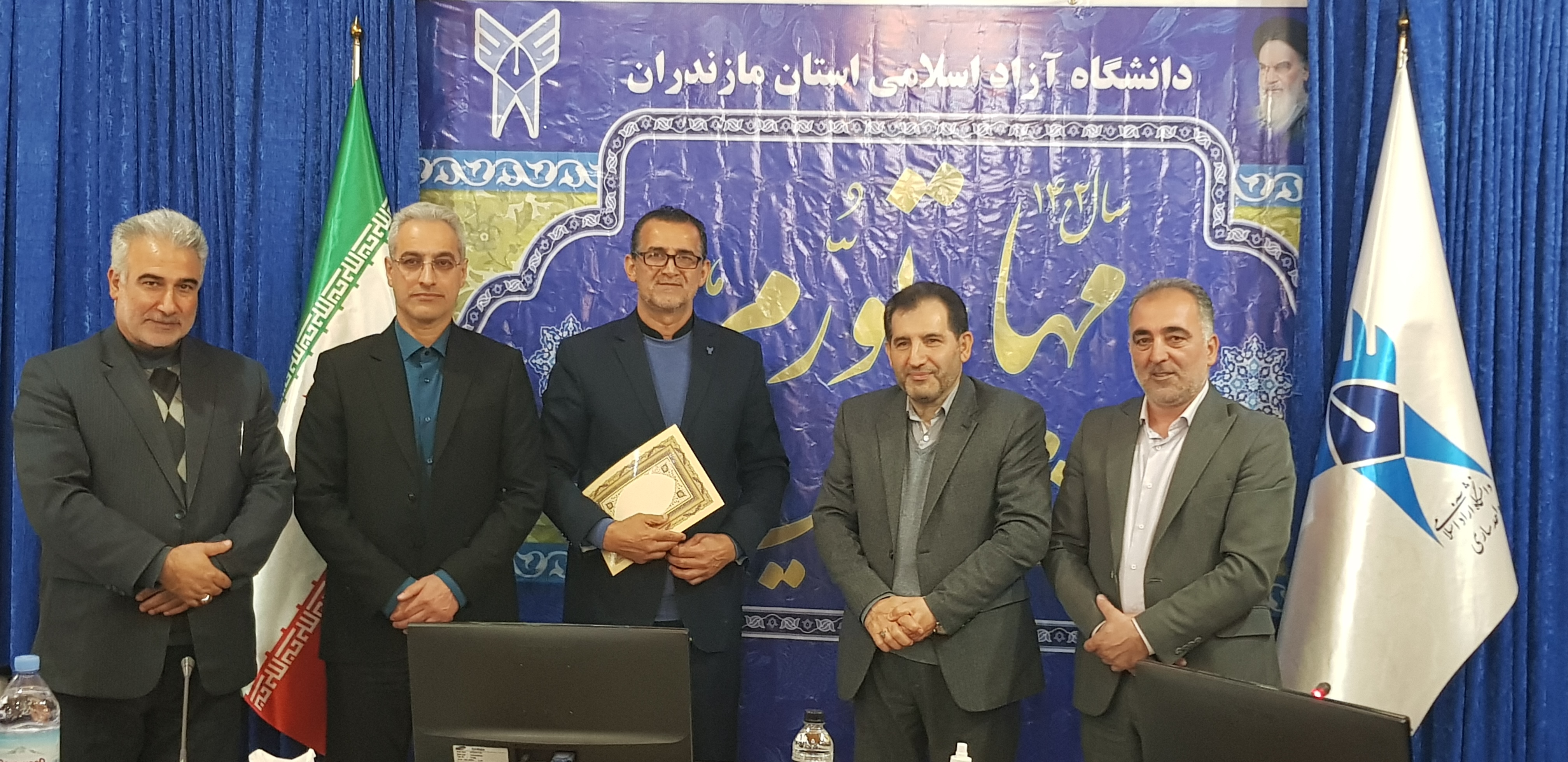 از خدمات سه نفر از بازنشستگان مدیران روابط عمومی واحد‌های دانشگاهی استان مازندران