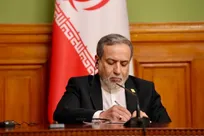 در پی وقوع زمین لرزه؛ عراقچی با دولت و ملت ژاپن ابراز همدردی کرد