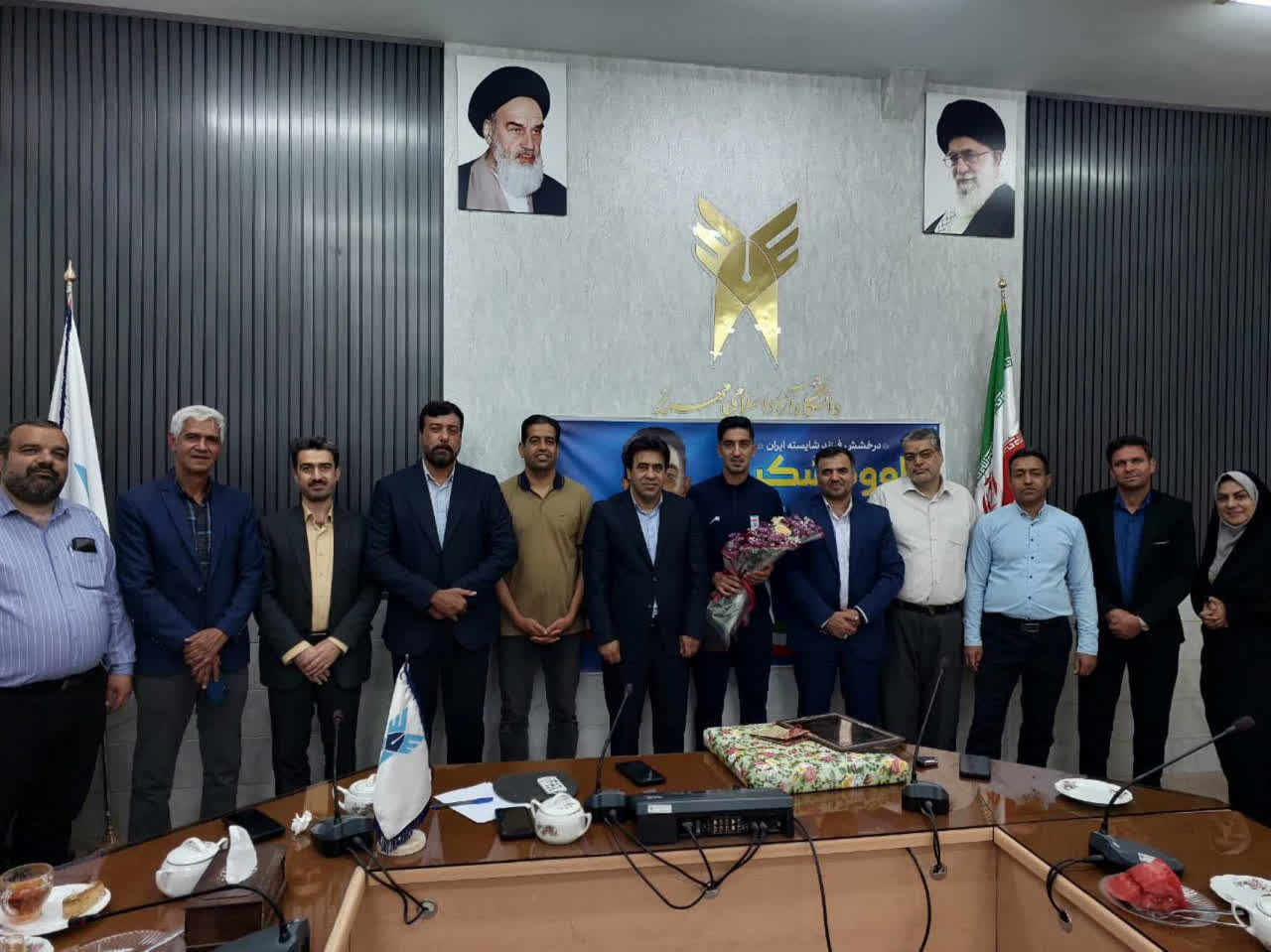 تجلیل از دانشجوی ملی‌پوش تیم ملی فوتبال ساحلی