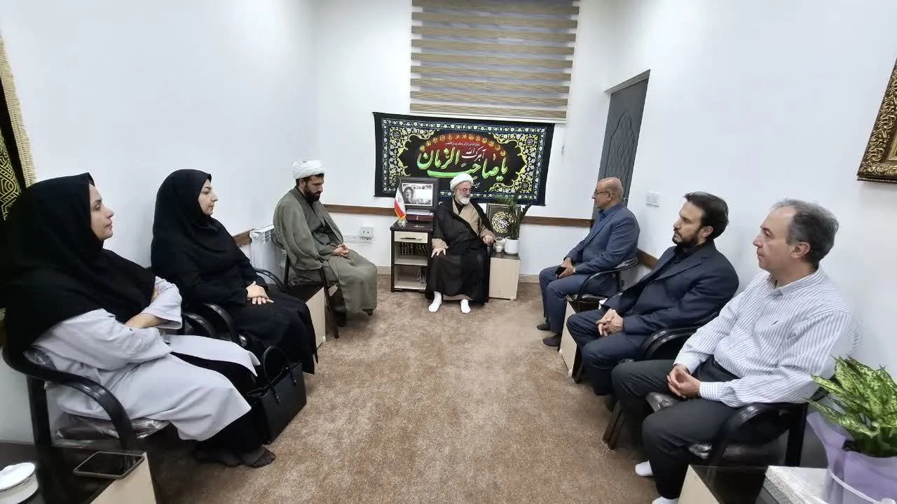 شاهرود