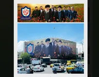 رونمایی از دیوارنگاره جدید میدان انقلاب
