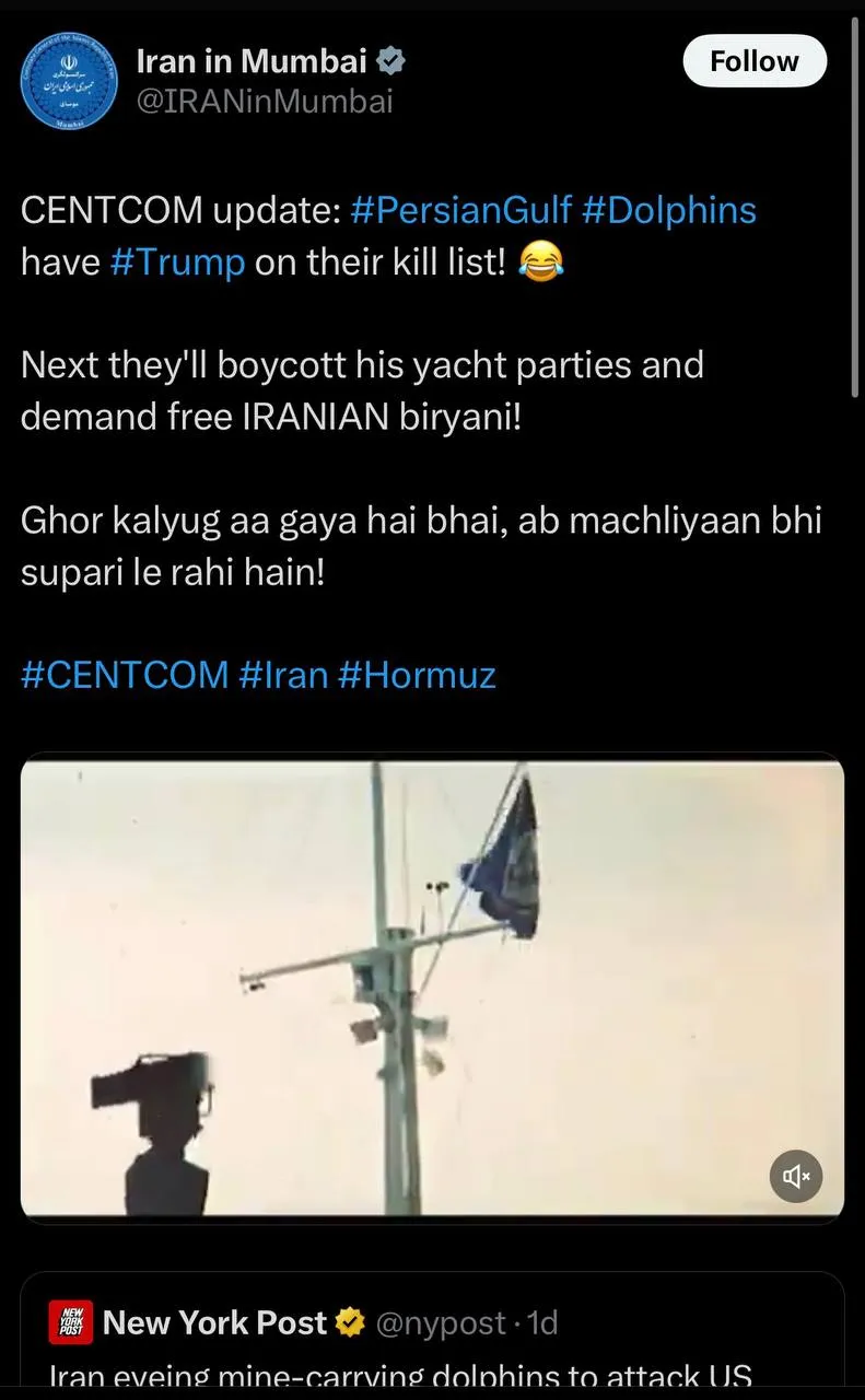 توئیت