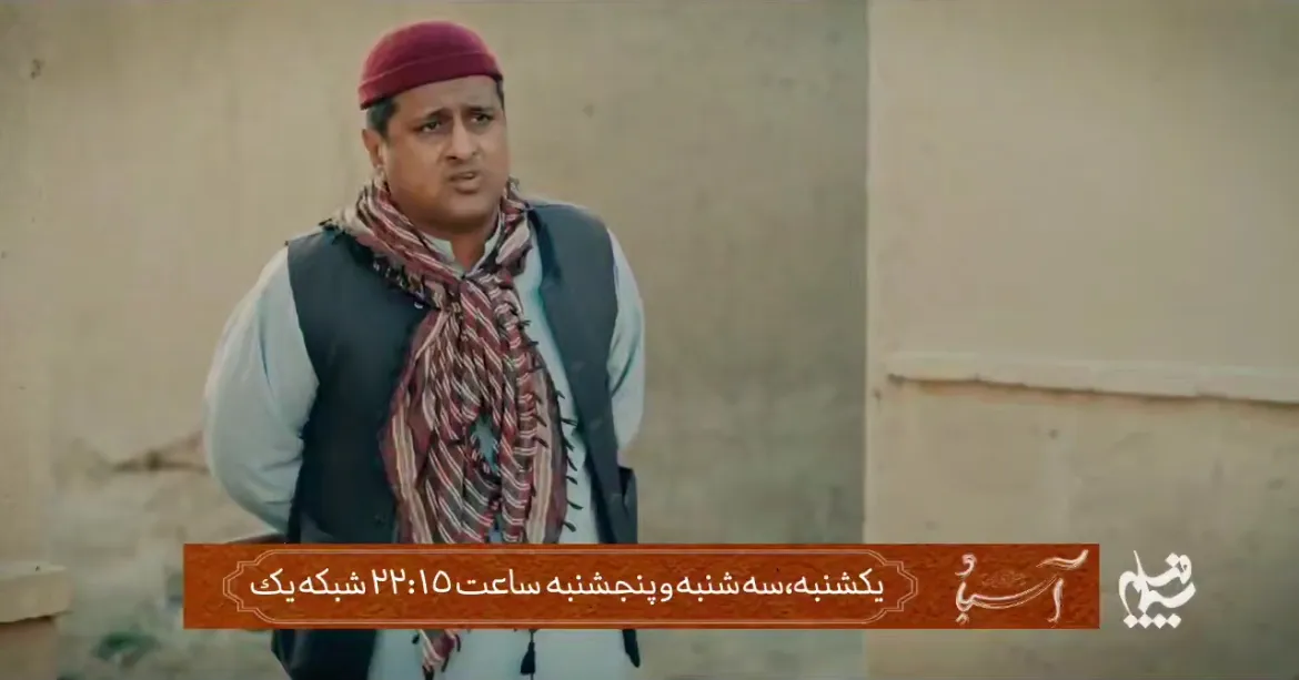 سریال