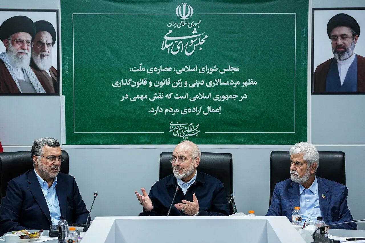 قالیباف