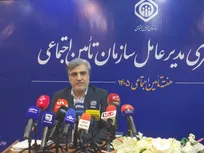 هزینه ماهانه تأمین اجتماعی به ۲۱۰ همت رسید/ بیش از ۹۰ درصد خدمات غیرحضوری می‌شود