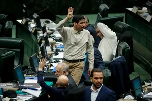 صحن علنی مجلس - 25 بهمن