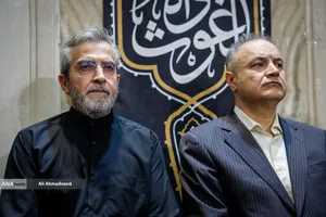 مراسم گرامیداشت شهید علی لاریجانی 