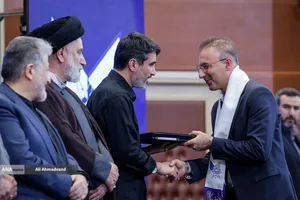 چهل و چهارمین سالگرد تاسیس دانشگاه آزاد اسلامی