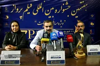 پهن‌شدن بزرگ‌ترین فرش قرمز برای «جشنواره فیلم پرواز»/ وقتی سینما روایتگر توانمندی و مشکلات افراد دارای معلولیت می‌شود