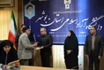 مراسم روز روانشناس