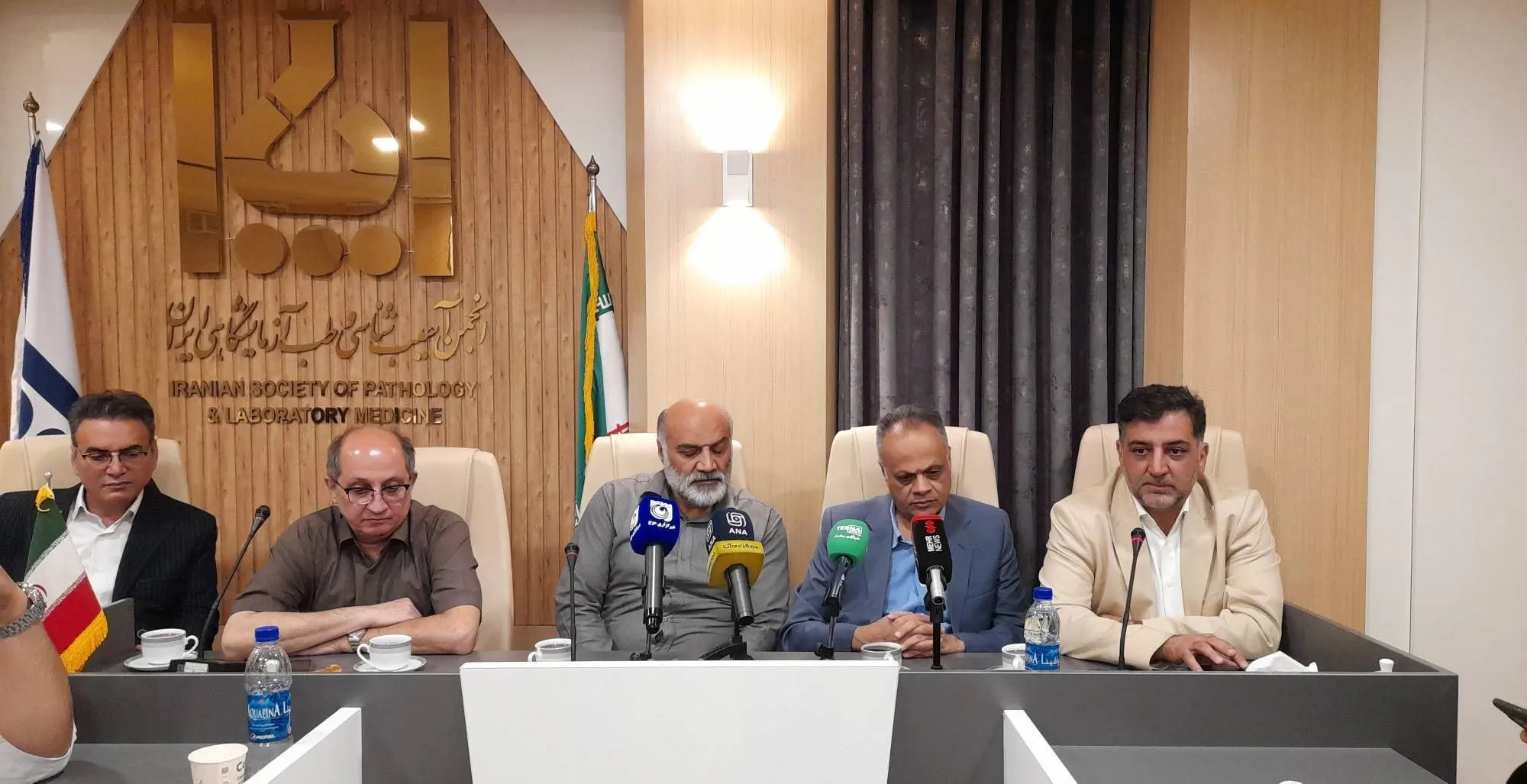 انجمن آسیب شناسی