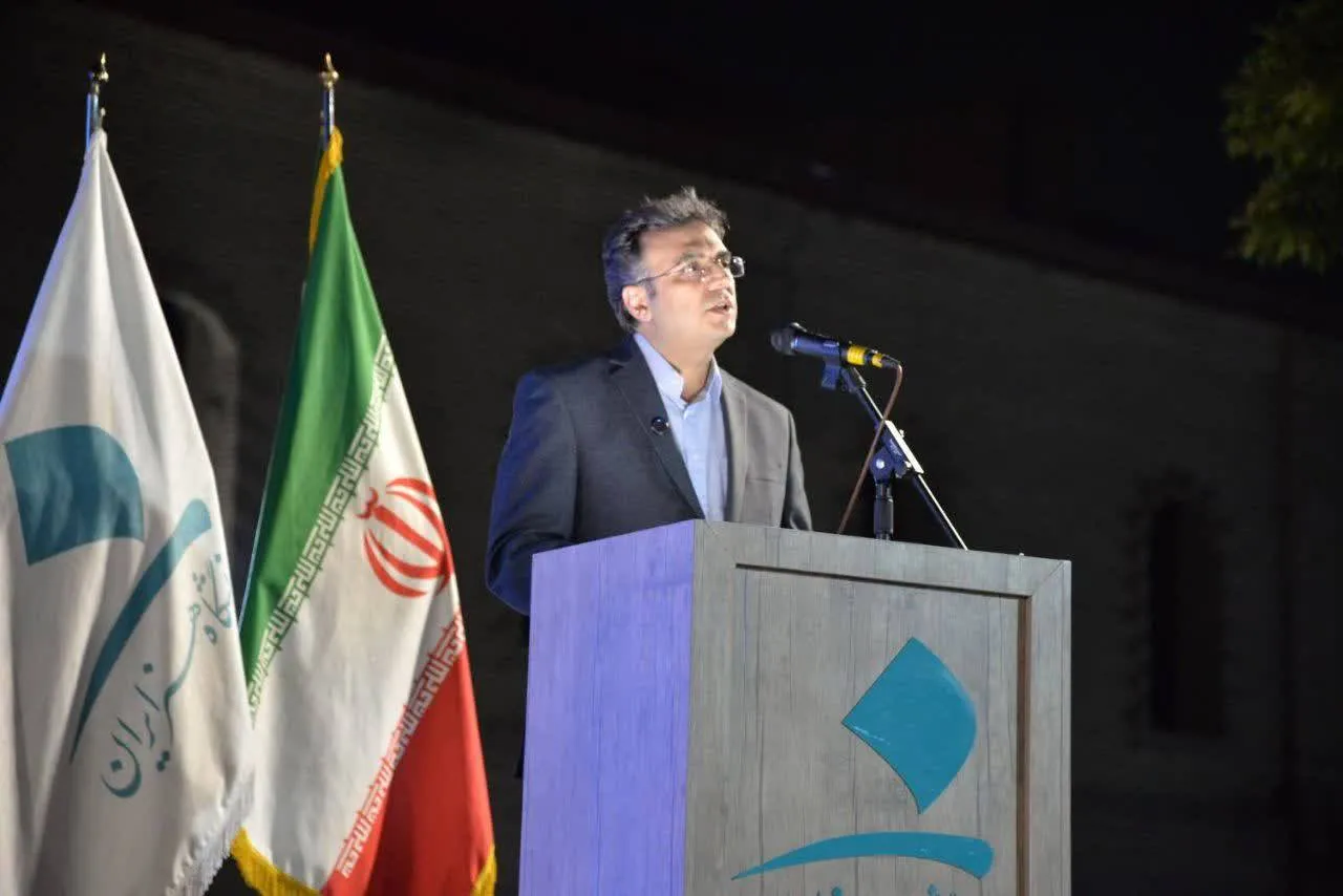 فرهنگی