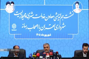 نشست خبری داود گودرزی معاون خدمات شهری و محیط زیست شهرداری تهران