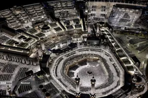 موسم حج