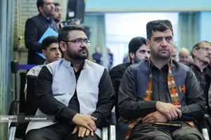 آیین اختتامیه نخستین دوره &laquo;جایزه جهانی امام شهید&raquo;