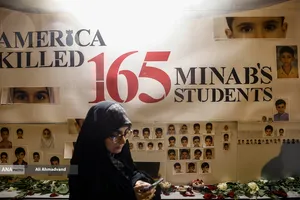 رویداد اعتراضی &laquo;میناب جان داد&raquo;