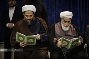 مراسم بزرگداشت آقای شهید ایران